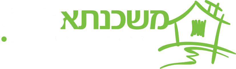 משכנתא 365 - משכנתא בראש שקט